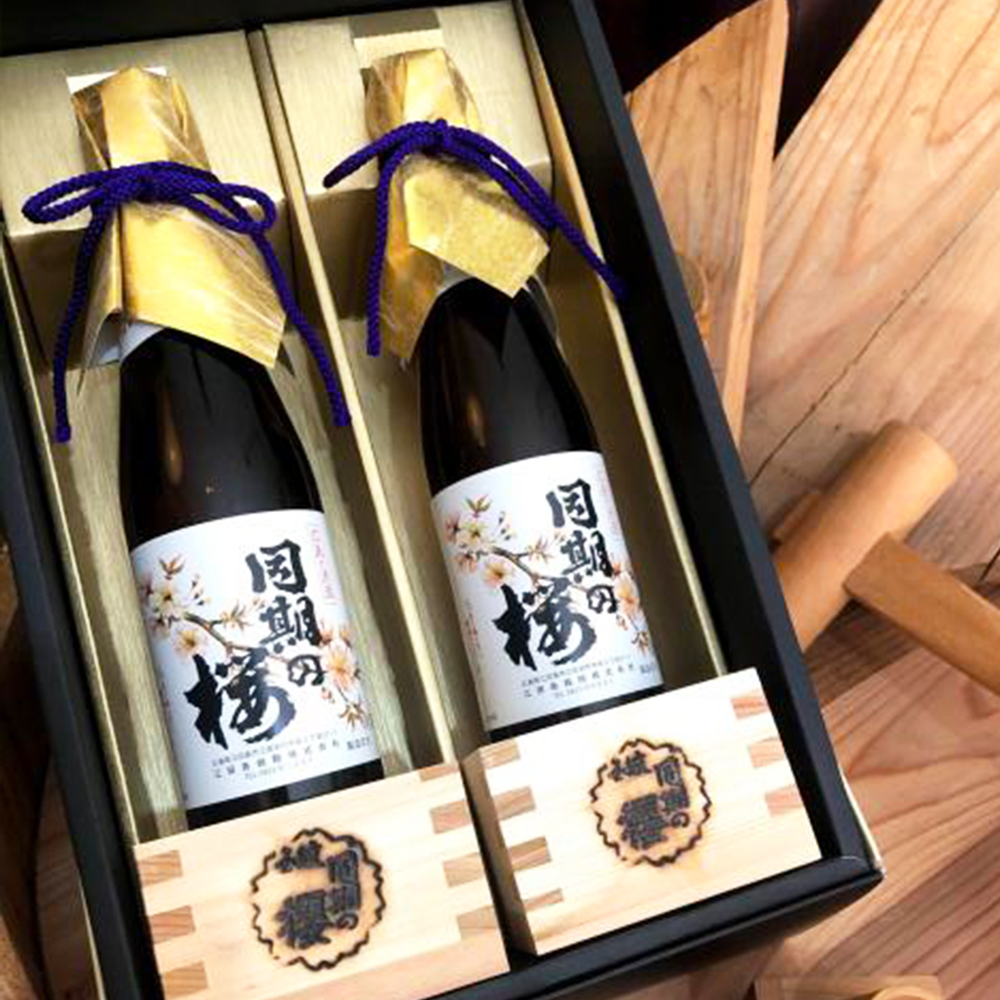 【広島】同期の桜（マス付き）（江田島銘醸）【送料込】