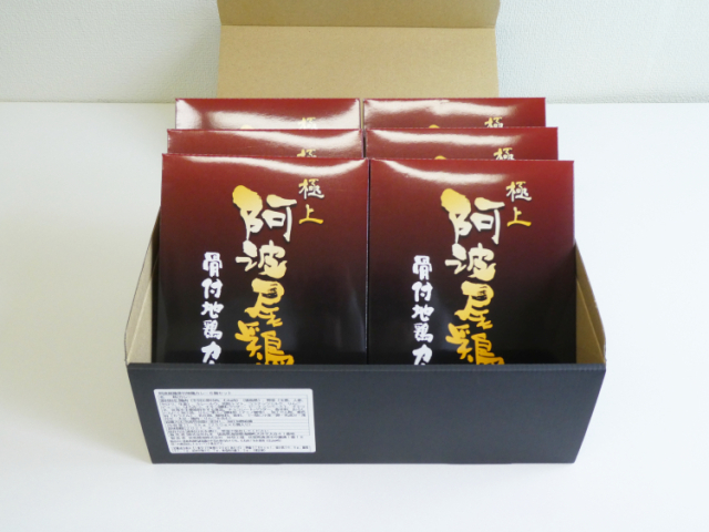 【徳島県|地鶏】阿波尾鶏骨付地鶏カレー6個セット(送料込)