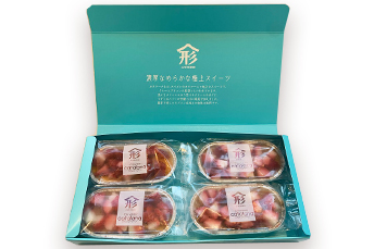 【徳島県】うずしおベリーカタラーナ 4個セット(冷凍)