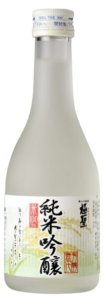 【岡山県|地ビール】「独歩ビール」岡山の地酒とクラフトビールのセット 【産地直送・同梱不可】