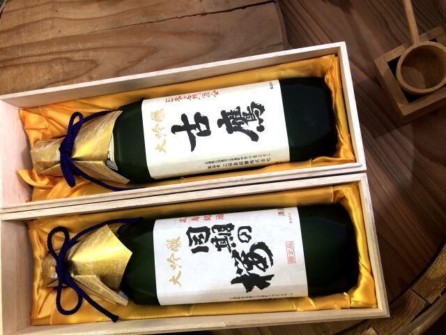 【広島】同期の桜大吟醸・古鷹熟成大吟醸セット 木箱入(江田島銘醸)【送料込】 【広島】同期の桜大吟醸・古鷹熟成大吟醸セット 木箱入(江田島銘醸)【送料込】