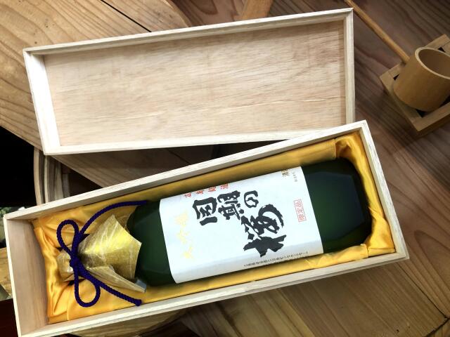 【広島】同期の桜大吟醸720ml 木箱入(江田島銘醸)【送料込】 【広島】同期の桜大吟醸720ml 木箱入(江田島銘醸)【送料込】