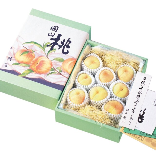 ‼️最後の値段‼️激安します‼️4/16①‼️唐物買取‼️名前有り‼️白泥製の透かしの花瓶‼️ 白花栴檀(シロバナセンダン)1 8個入 | JTBショッピング