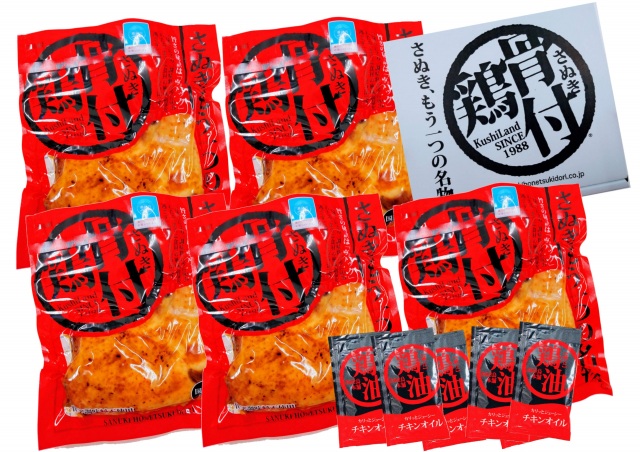 【香川県|チキン】さぬき骨付鶏 5本と鶏油セット【送料込】
