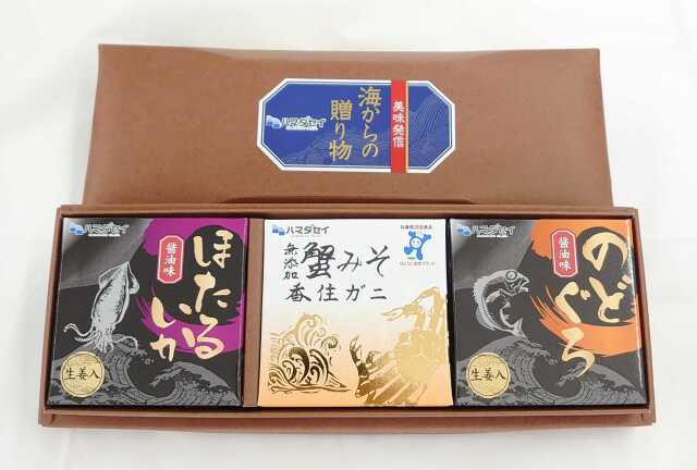 【兵庫県】兵庫の缶詰セット