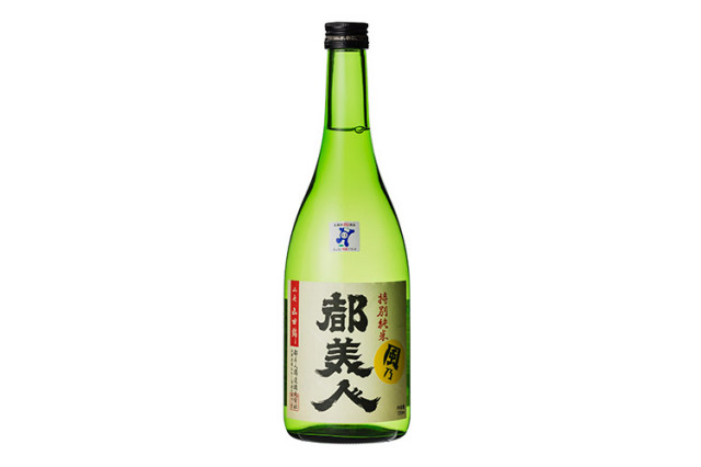 【銘酒ギフト・都美人酒造】山廃純米「超辛口」・特別純米「風乃都美人」・山廃仕込み「雲乃都美人」3本セット(各720ml)