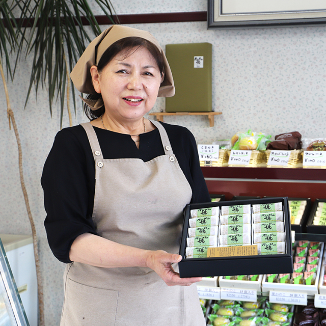 【広島県|和風パイ】KuMa焼 (くまやき)10個入り【産地直送】
