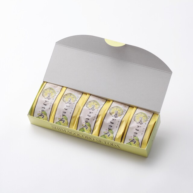 瀬戸田レモンケーキ「島ごころ」デザインパッケージ 島ごころ5個入り