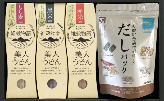 【岡山県】美人うどん・だしパック 詰合わせ【産地直送・同梱不可】
