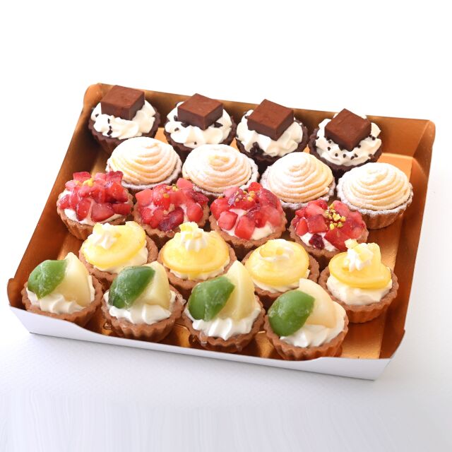 岡山県】みにたると20個セット［冷凍］