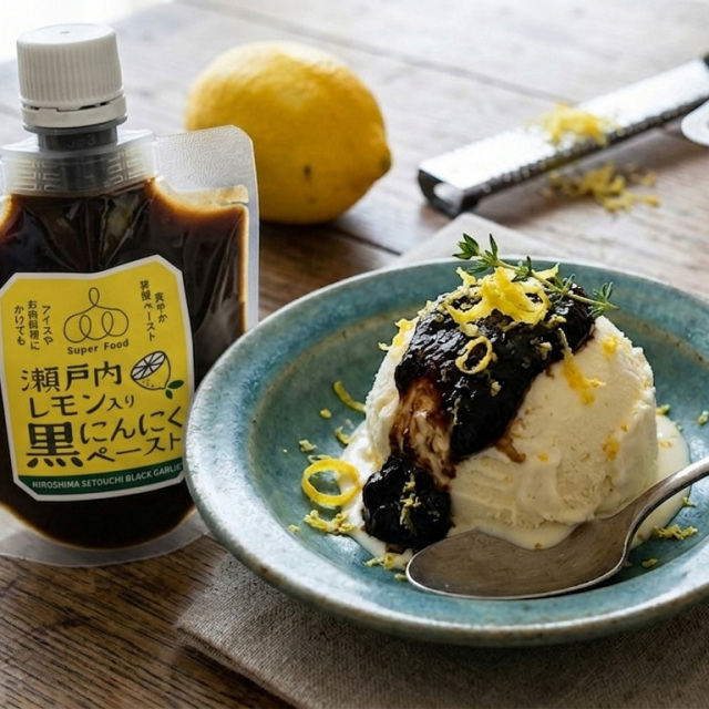 広島県】瀬戸内レモン入り黒にんにくペースト（100g×3パック）