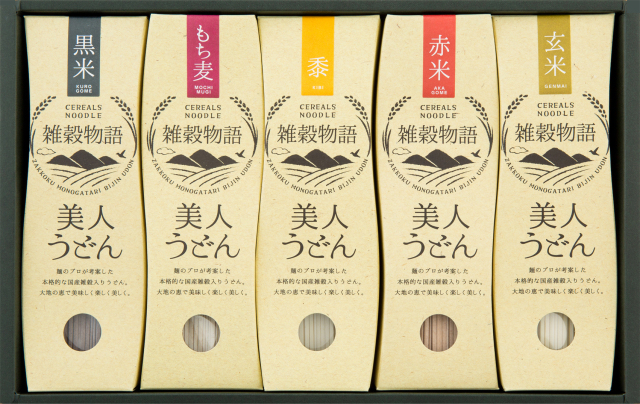 【岡山県】美人うどん 五穀(赤米・もち麦・黒米・玄米・きび)【産地直送・同梱不可】