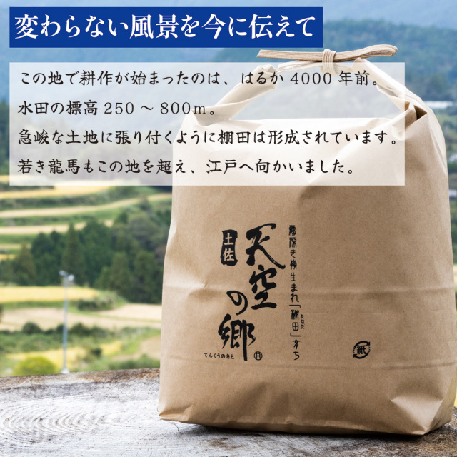日本一を2度受賞！にこまる 2kg×1袋セット | 島と暮らす 瀬戸内いい