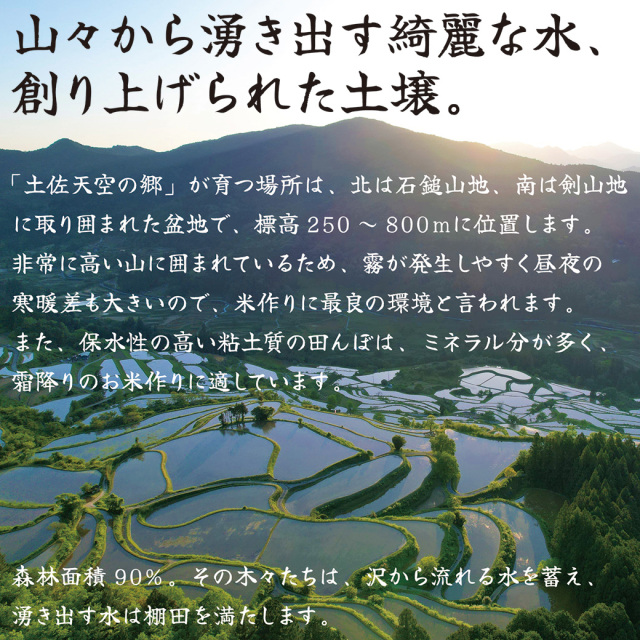 日本一を2度受賞！にこまる 2kg×1袋セット | 島と暮らす 瀬戸内いい