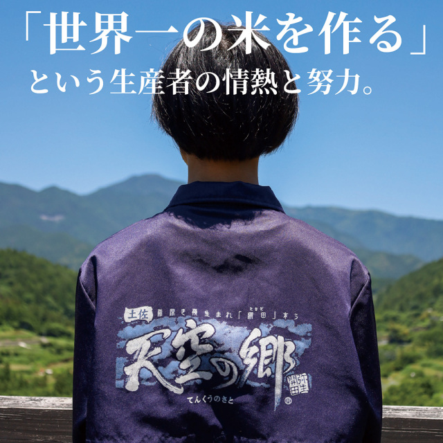 日本一を2度受賞！にこまる 2kg×1袋セット | 島と暮らす 瀬戸内いい