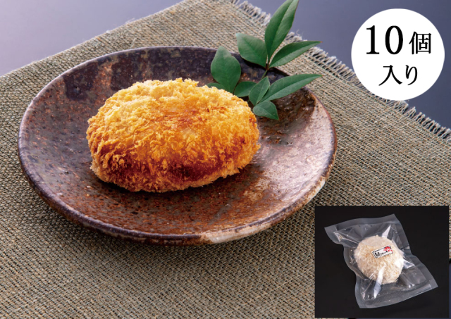 【愛媛県】鯛コロッケセット 10個入り(冷凍) 【愛媛県】鯛コロッケセット 10個入り(冷凍)