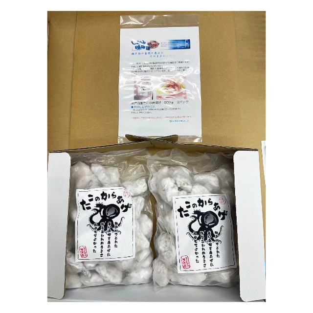 【愛媛県】たこの唐揚げ 瀬戸内海産(2袋セット)