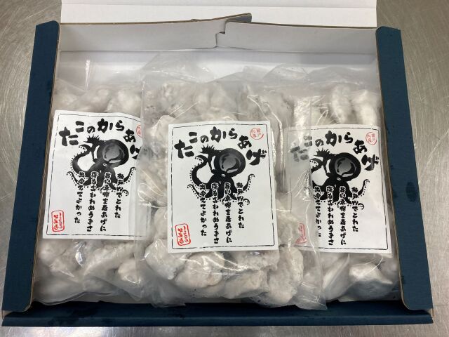 【愛媛県】たこの唐揚げ 瀬戸内海産