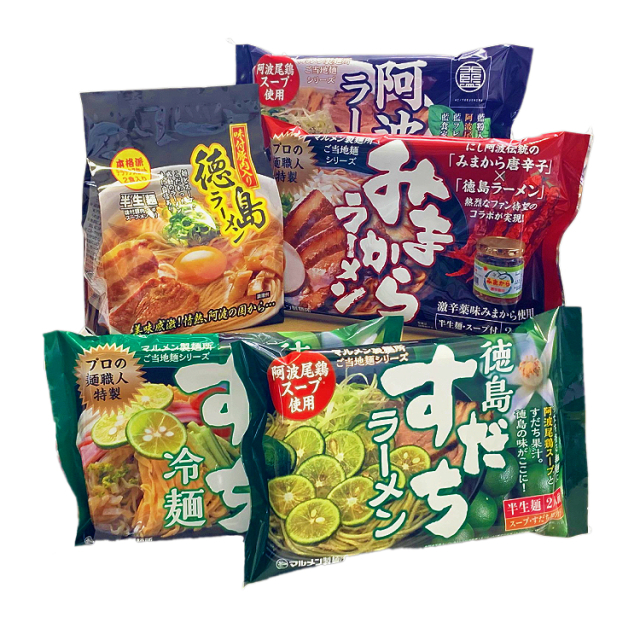 徳島ラーメン 5種類 ご当地麺詰め合わせセット 【産地直送・同梱不可】