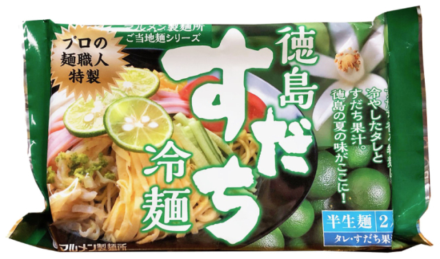 徳島ラーメン 5種類 ご当地麺詰め合わせセット 【産地直送・同梱不可】