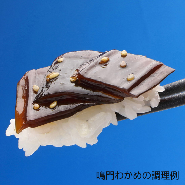 【香川県・小豆島】海霞(うみがすみ)|瀬戸内の佃煮セット