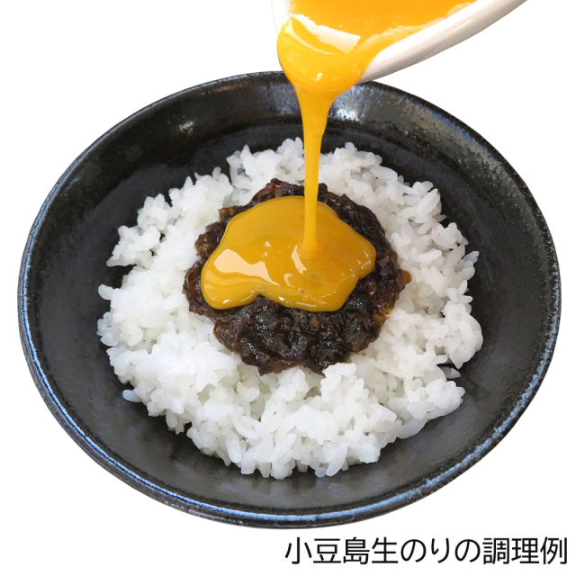 【香川県・小豆島】海霞(うみがすみ)|瀬戸内の佃煮セット