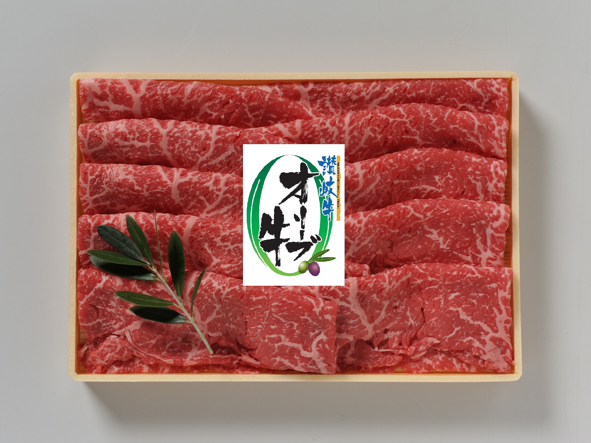 オリーブ牛モモしゃぶしゃぶ400g【香川県/同梱不可・産地直送】