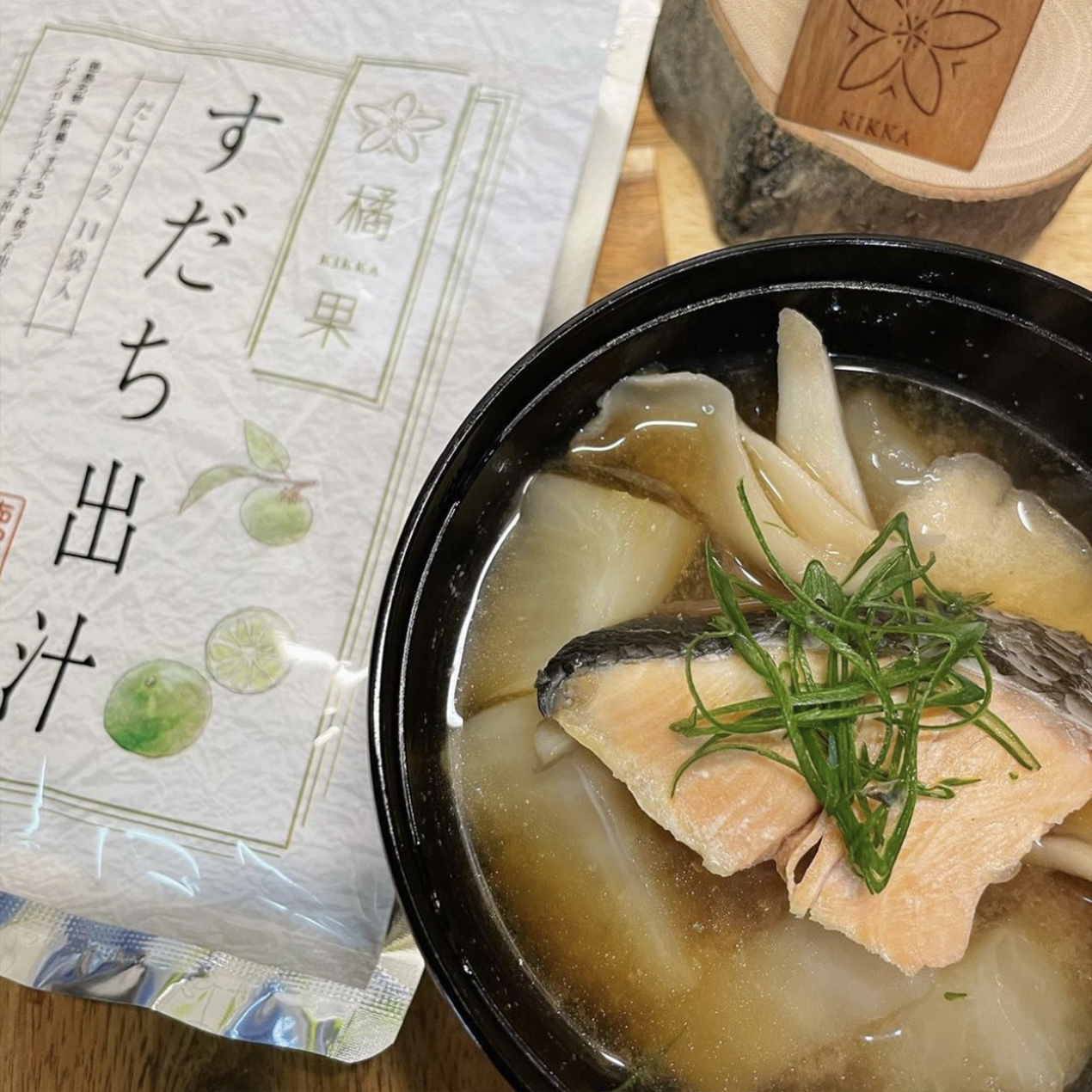 【徳島県】すだち出汁（11包×３袋セット）