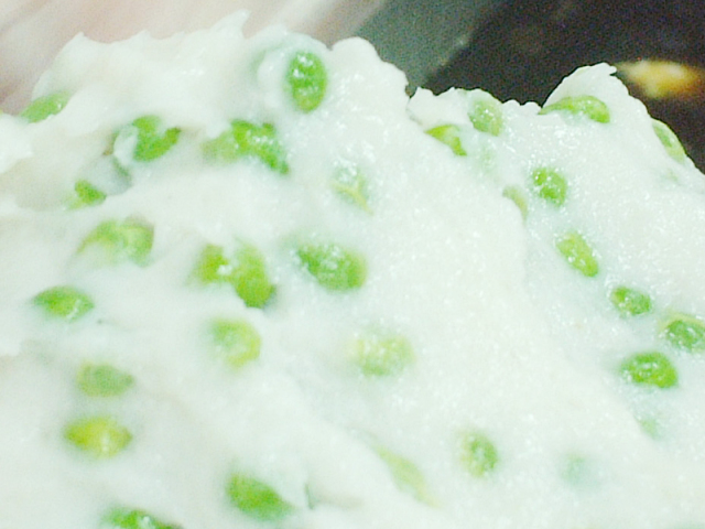 えんどう豆天　すり身