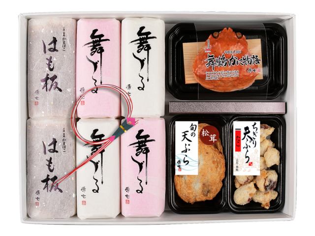 松茸　みみこまる様用 セラミック ごまミル 日本製 手動 粗引き 細引き 薬味 胡麻和え