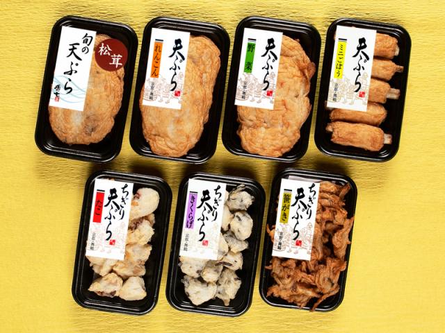 最終　大松茸師匠　3種セット サンガッツ本舗　百鬼夜行 株式会社オスティジャパン｜OSTI Japan Co.,Ltd.