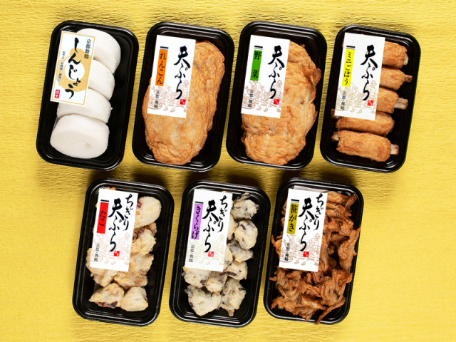 【秋冬限定】　舞鶴しんじょうと天ぷら６種セット　（おでん種ご家庭用セット）