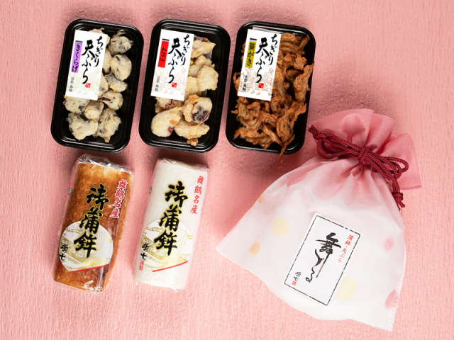 舞鶴名産かまぼこ 御蒲鉾 5枚入（塗）【京都・舞鶴かまぼこ嶋七】