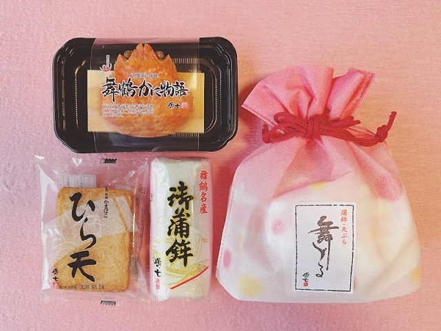 ぷちギフト（かに物語・塗・ひら天）