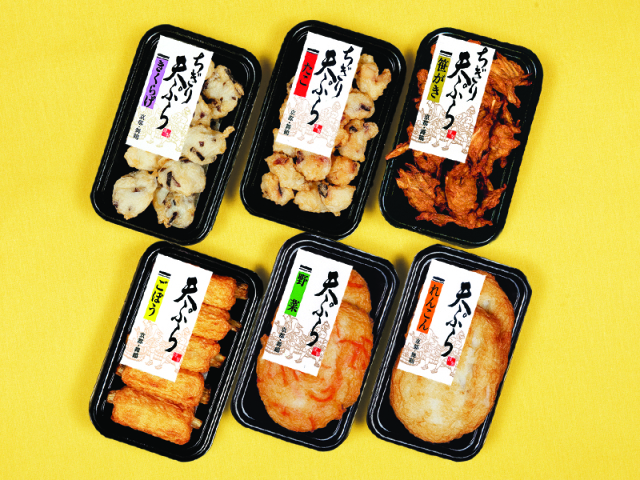 天ぷらバラエティセット　（ご家庭用セット）