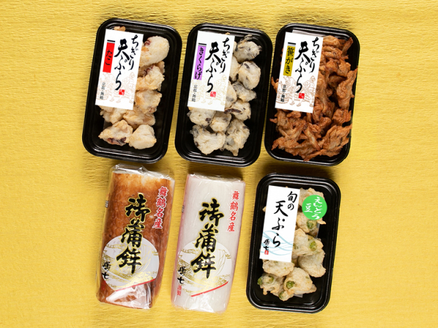 【春限定】　えんどう豆と定番おつまみセット　（ご家庭用セット）