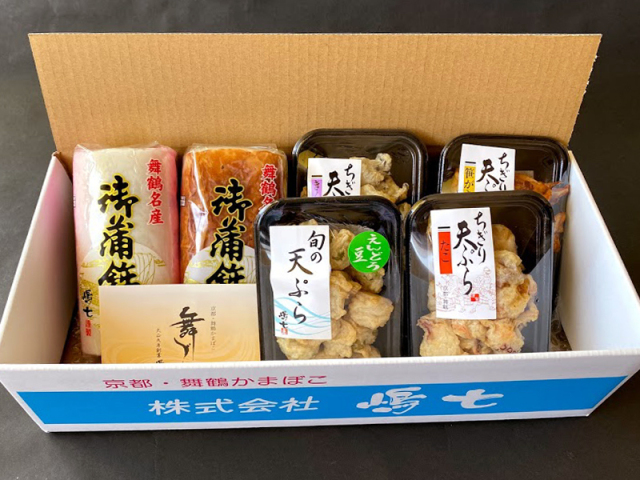 えんどう豆定番おつまみセット