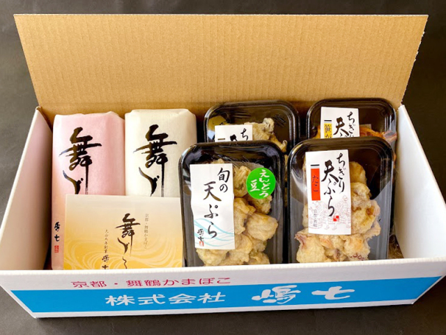 えんどう豆特選おつまみセット