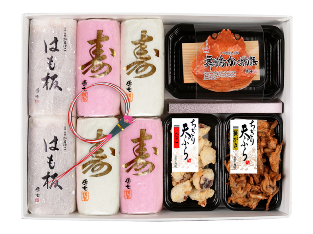 かまぼこ様 リクエスト 3点 まとめ商品 【公式通販】