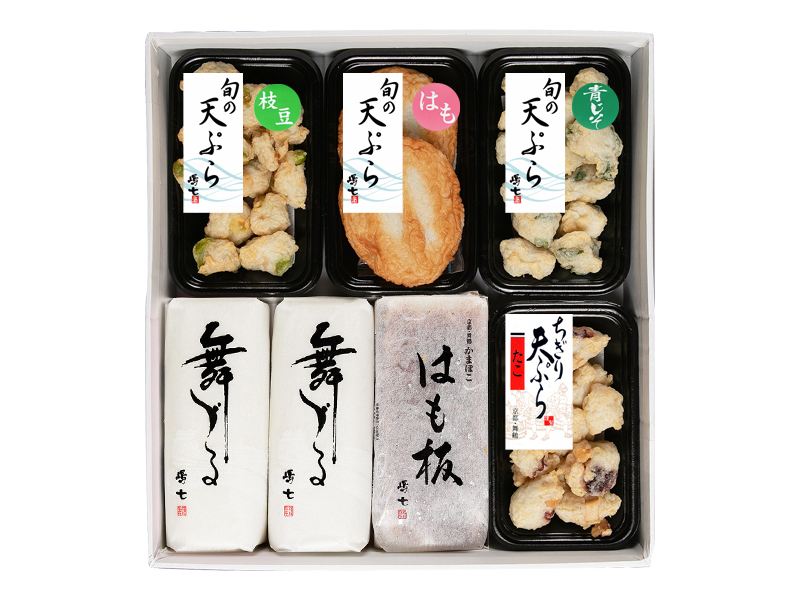 凪　弔事用