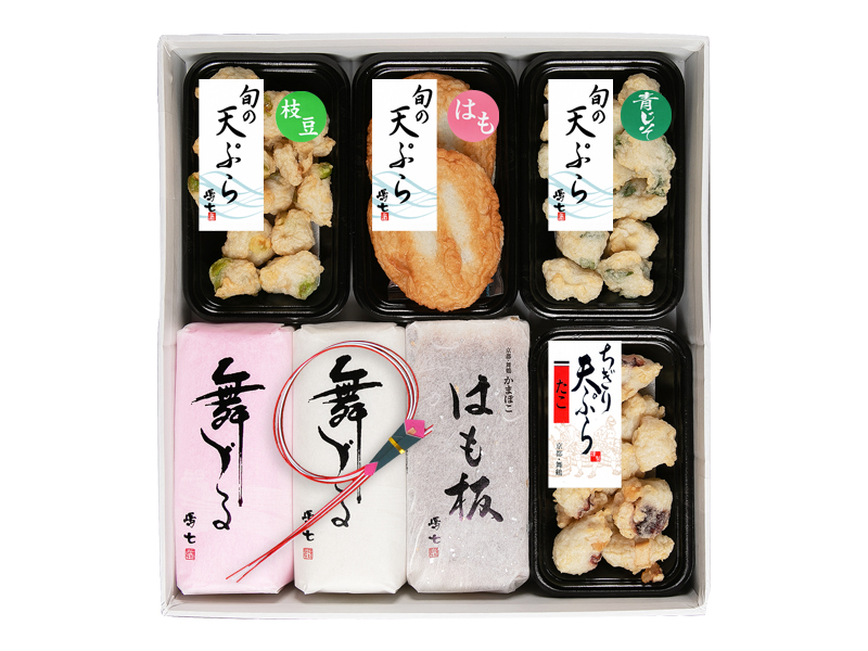 【夏限定】　夏の味　凪ギフト
