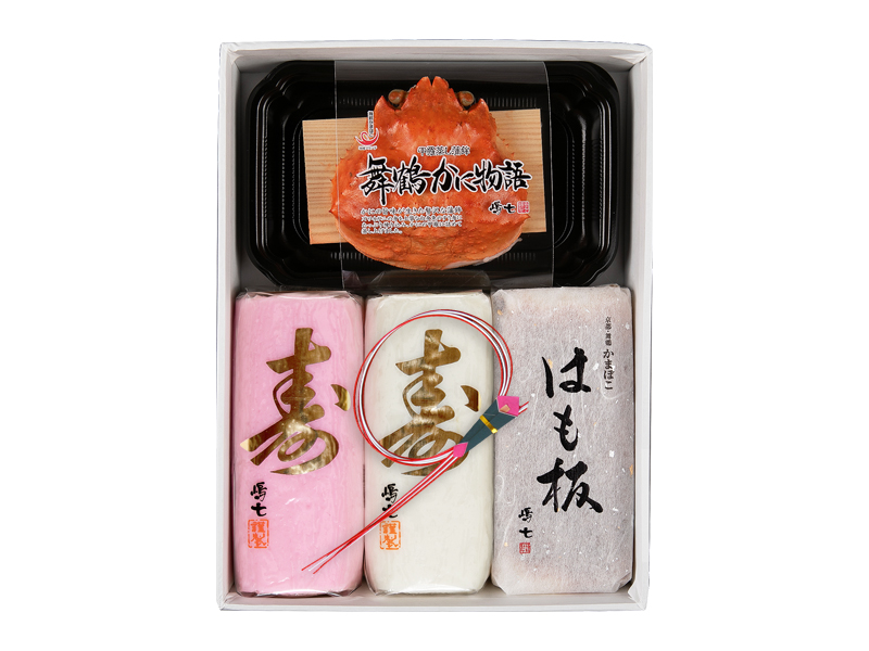 【秋～春限定】　かに物語　寿・梅ギフト