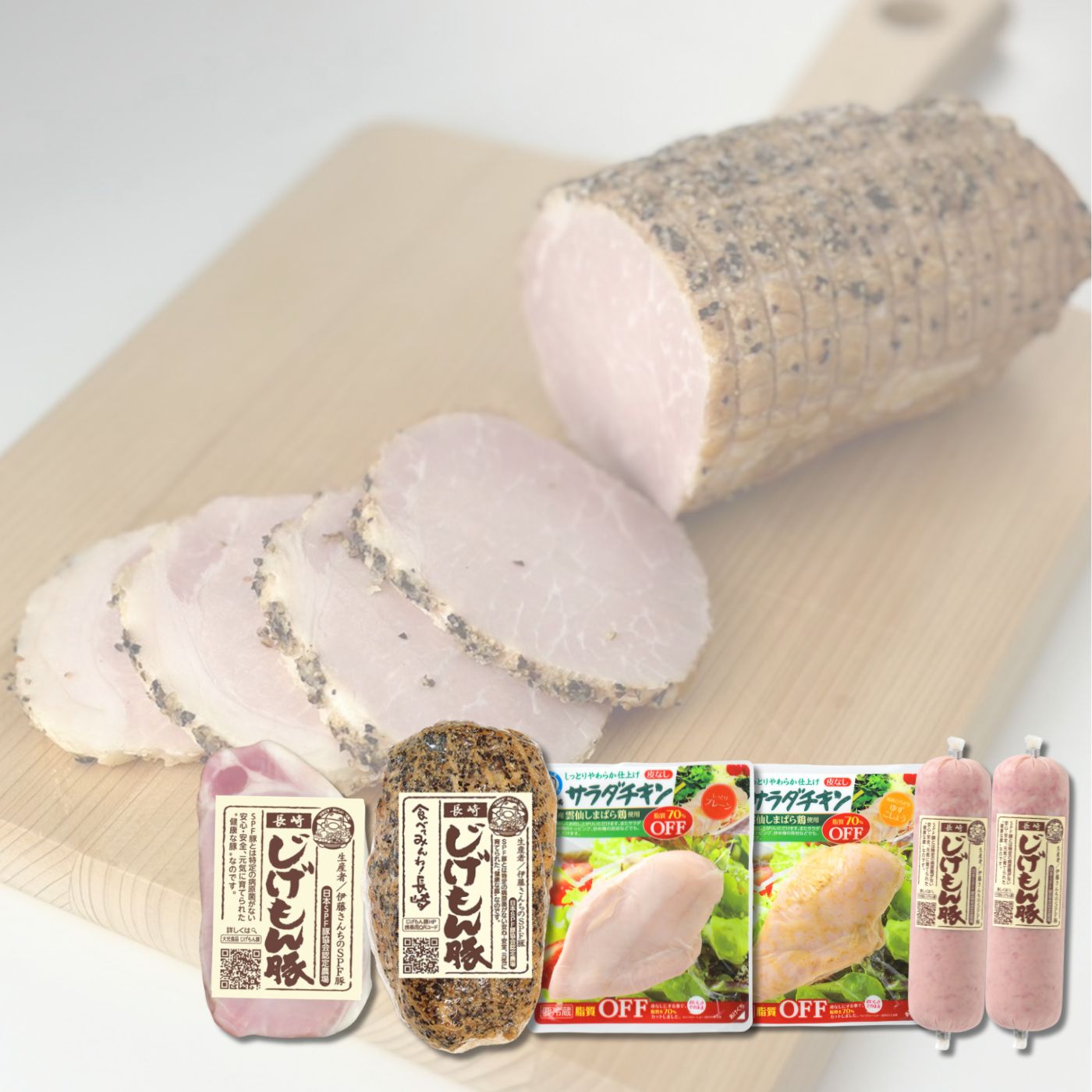 【冷蔵】【お中元ギフト】こだわり肉の逸品セットA