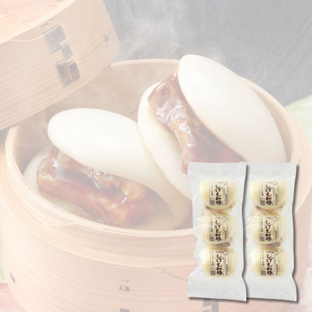【冷凍】【お中元ギフト】長崎じげもん豚角煮まんじゅう6個セット