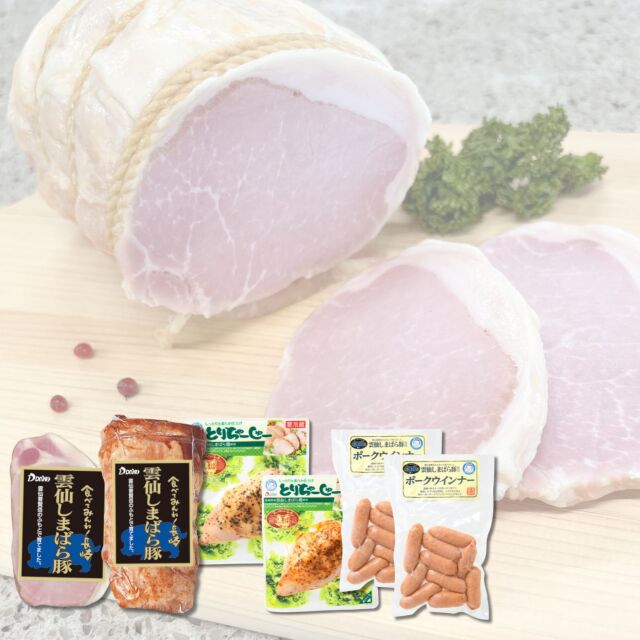 【冷蔵】【お中元ギフト】こだわり肉の逸品セットB　