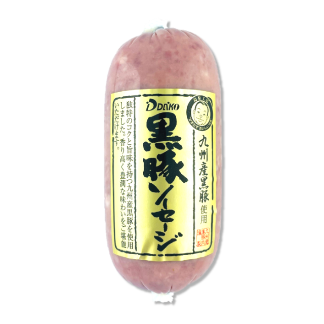 黒豚ソーセージ