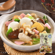 送料込み商品
