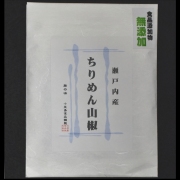 無添加 ちりめん山椒