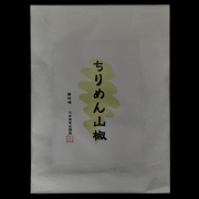 三昧 ちりめん山椒