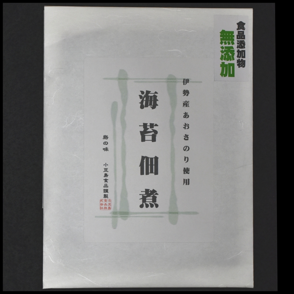 無添加 海苔佃煮